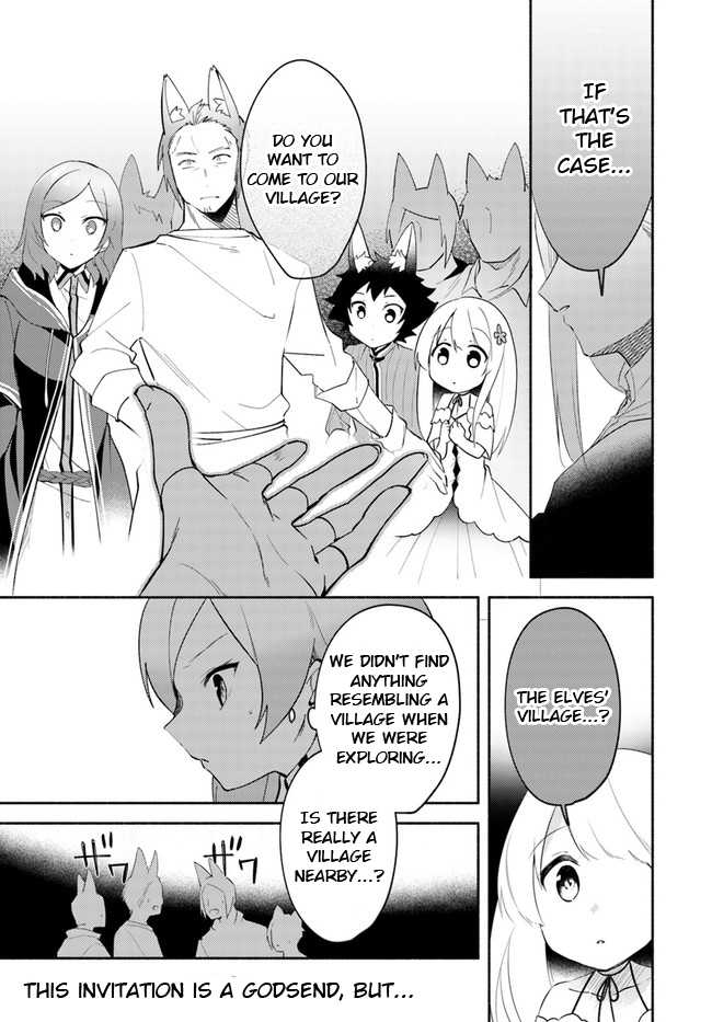 Futago no Ane ga Miko to shite Hikitorarete, Watashi wa Suterareta kedo Tabun Watashi ga Miko de aru Chapter 11.1 13